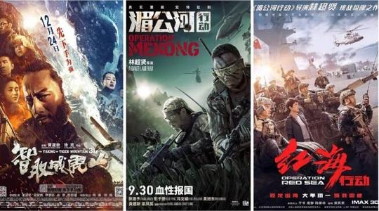 不动产登记证明孩子上学