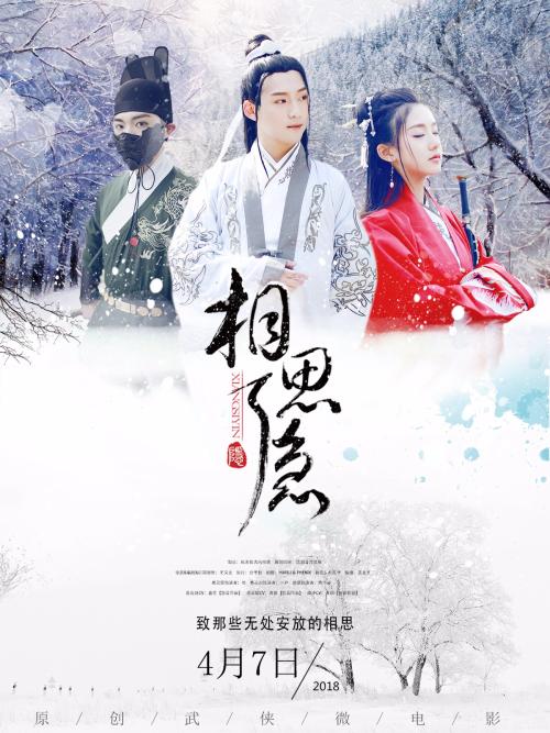 布隆迪哪里可以做假的